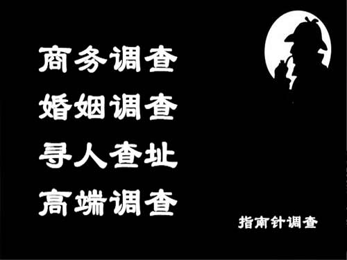 康平侦探可以帮助解决怀疑有婚外情的问题吗